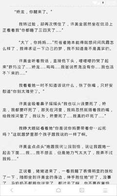 开云网页版在线登录